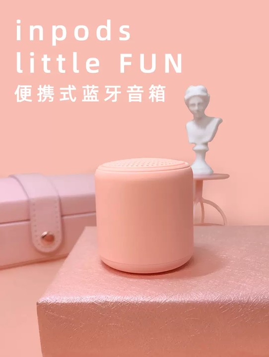 product-electronic
