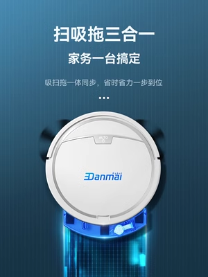 product-electronic