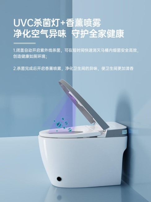 product-electronic