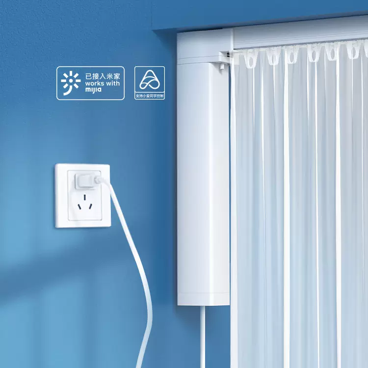 product-electronic
